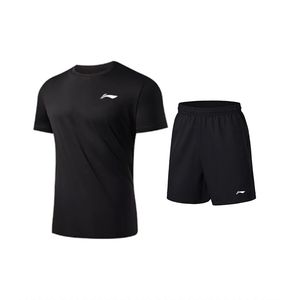 Li-Ning