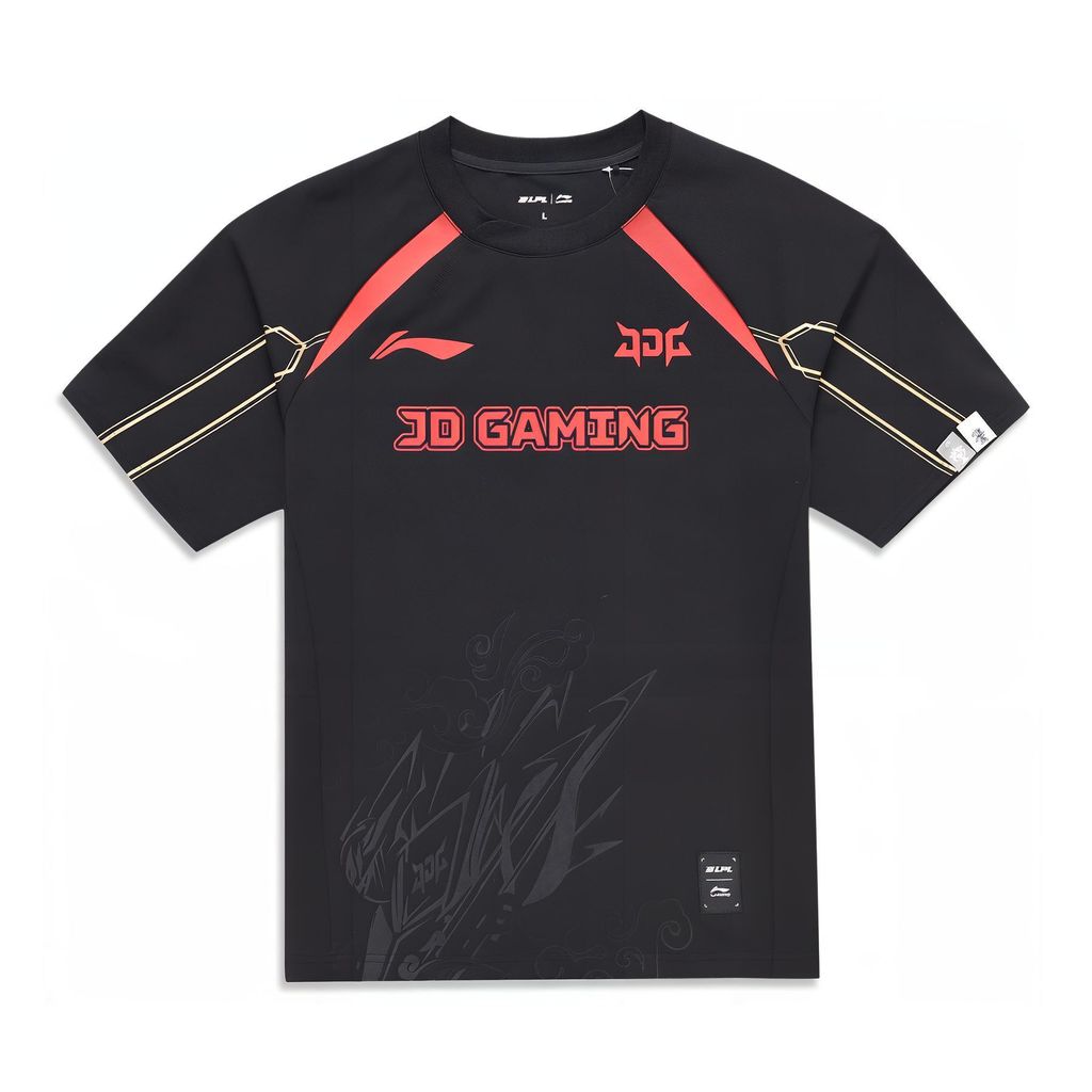 Li-Ning LINING Cloud
