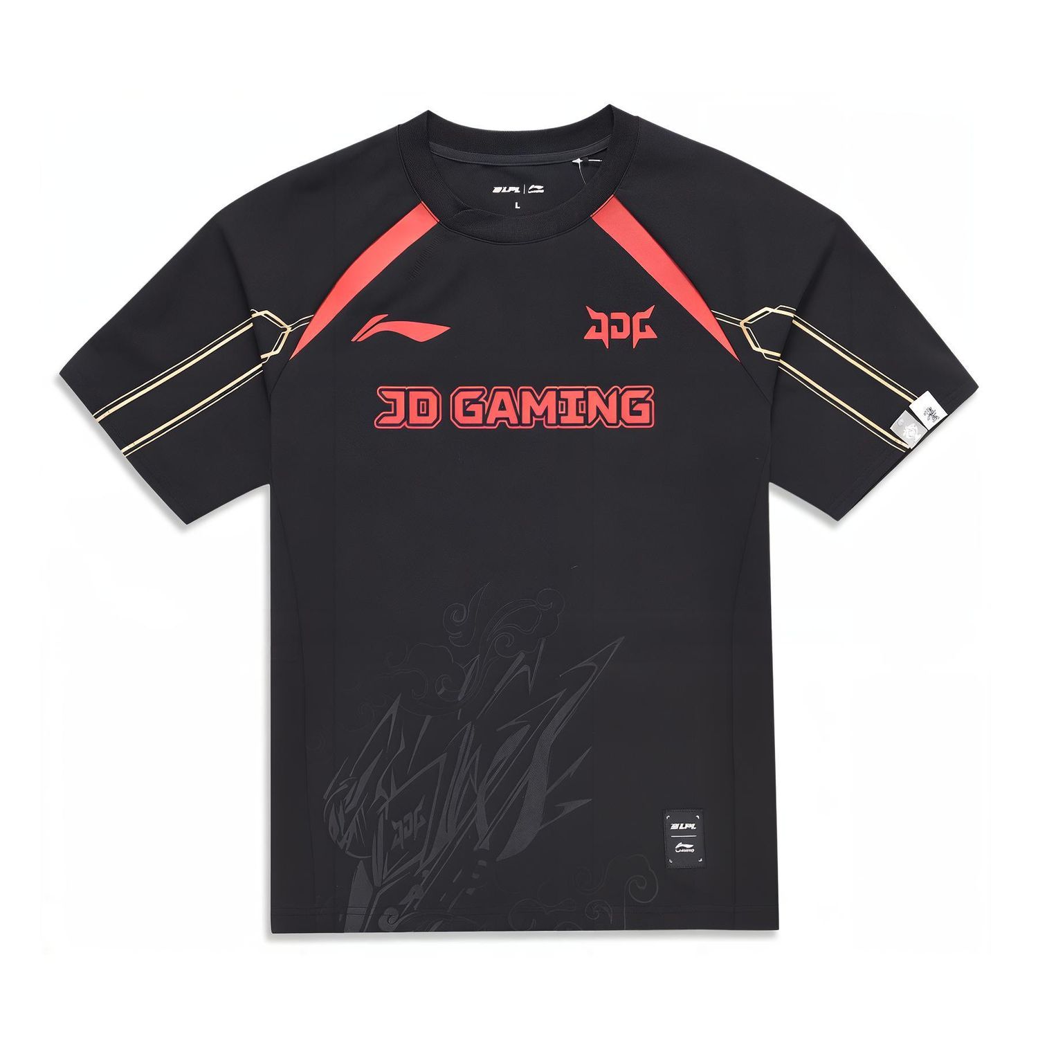 Li-Ning LINING Cloud