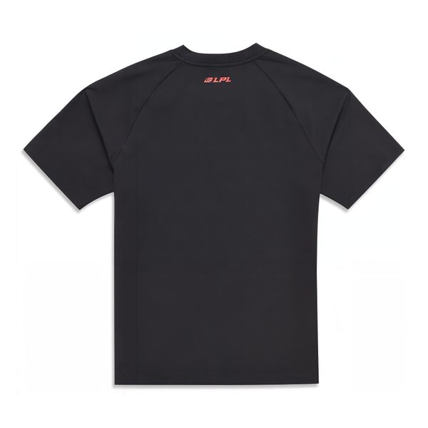 Li-Ning LINING Cloud