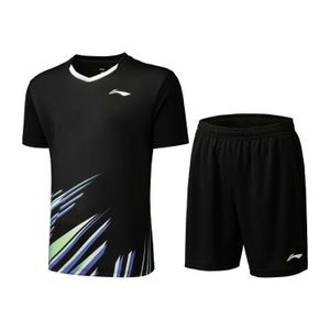Li NING Magic