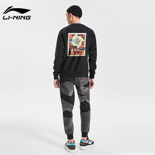Li-Ning