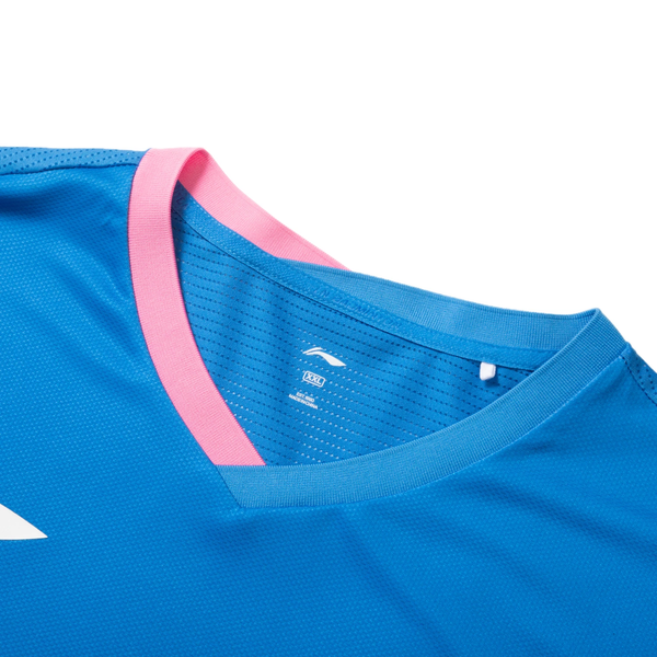 Li-Ning LINING Cloud