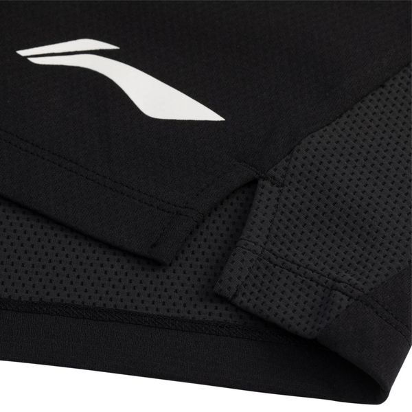 Li-Ning LINING Cloud