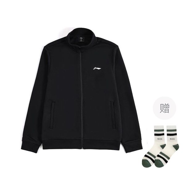 Li-Ning