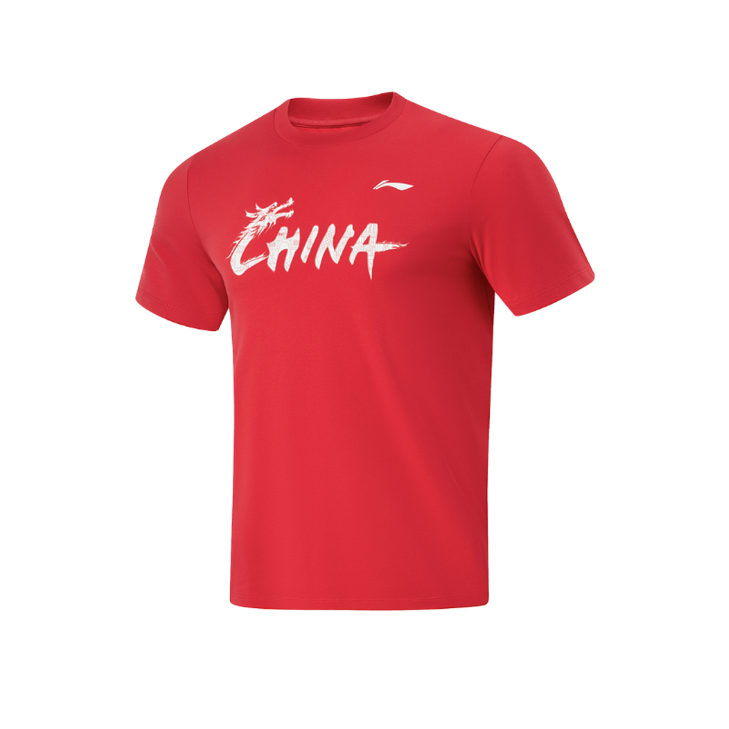Li-Ning LINING Cloud
