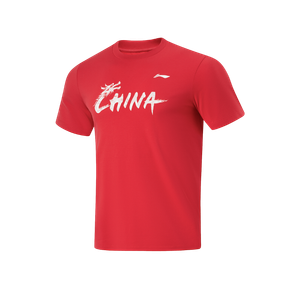 Li-Ning LINING Cloud