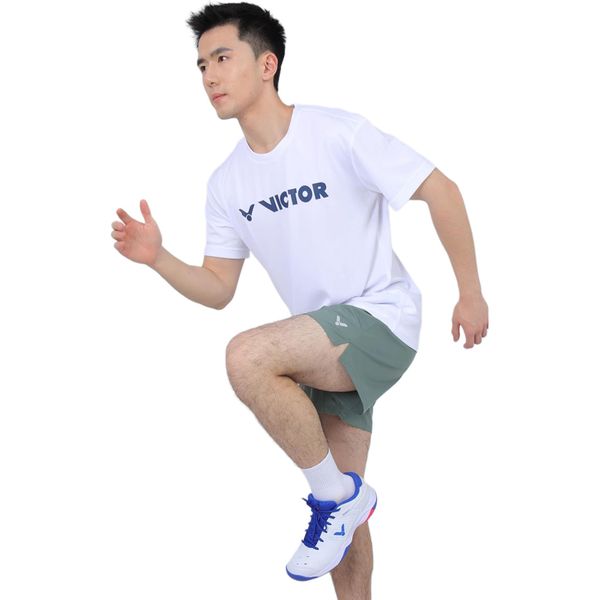 Li-Ning LINING Cloud