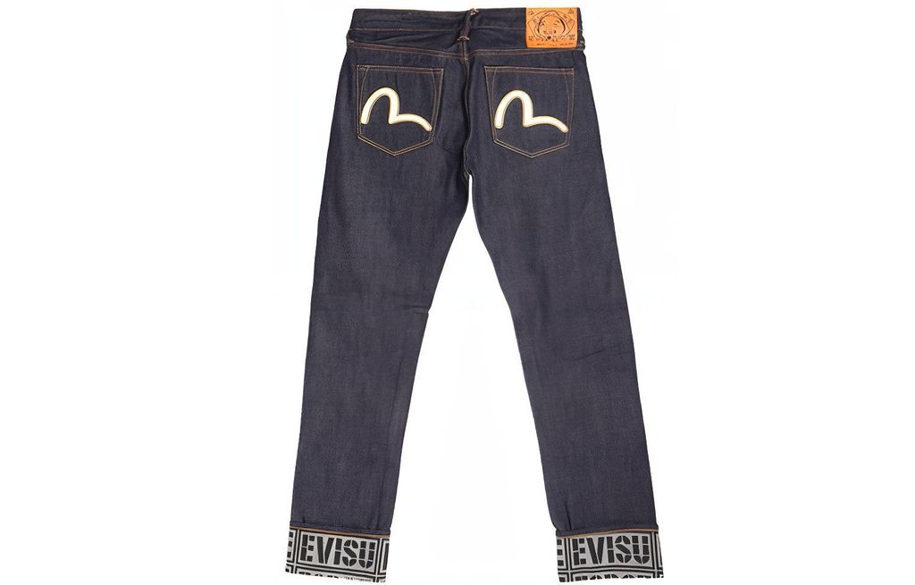 EVISU