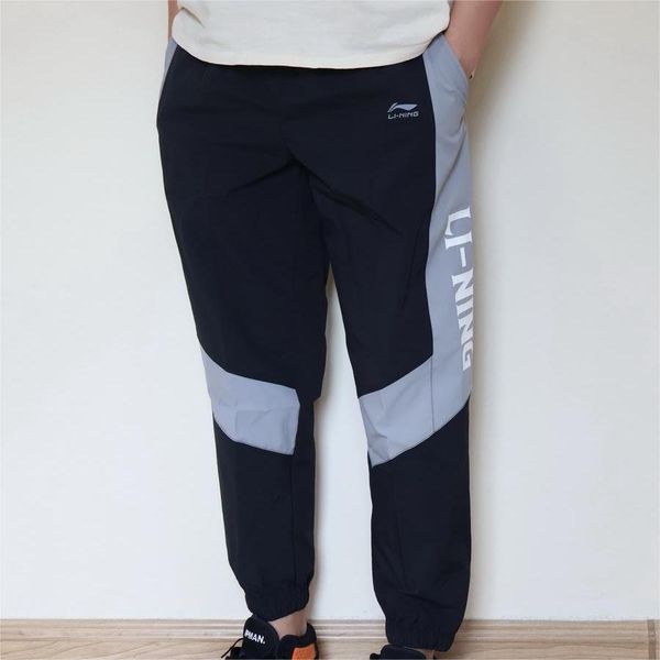 Li-Ning LINING Cloud