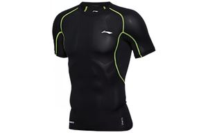 Li-Ning