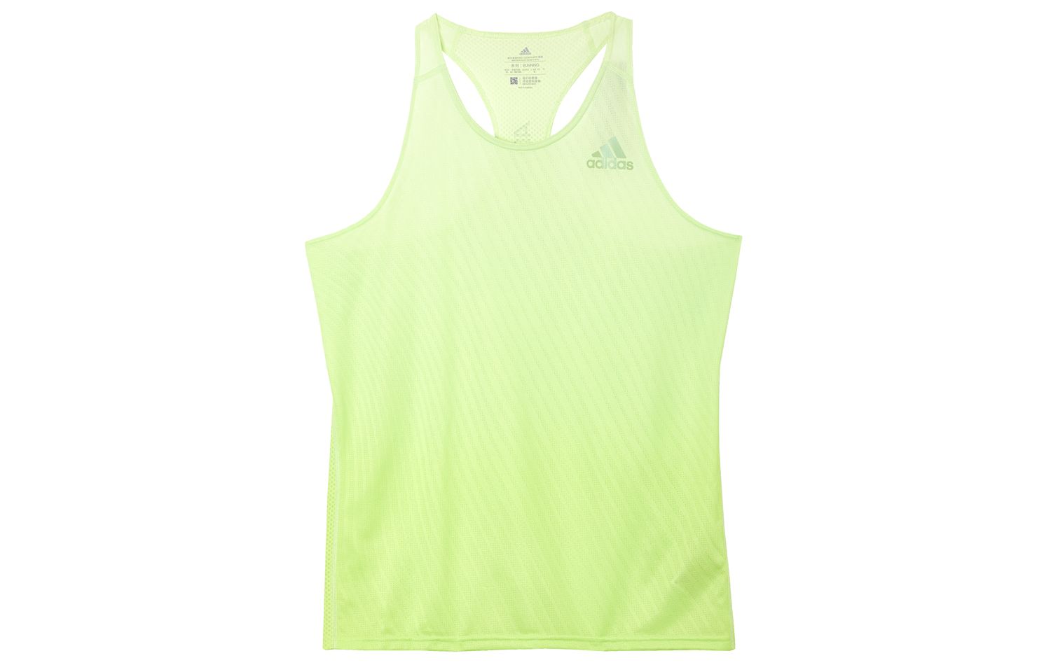 Adidas SOUR