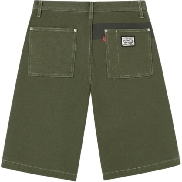 Levis