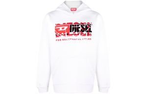 DIESEL SS24