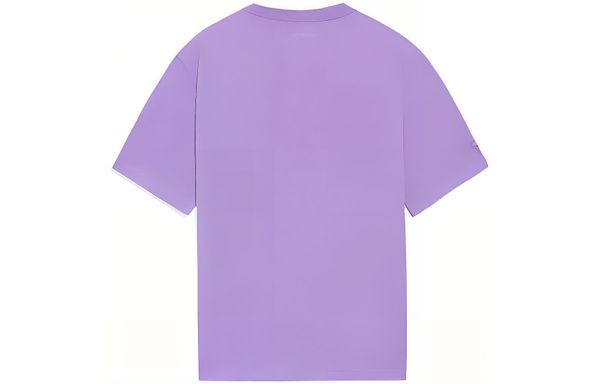 Li-Ning LINING Cloud