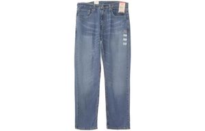 Levis