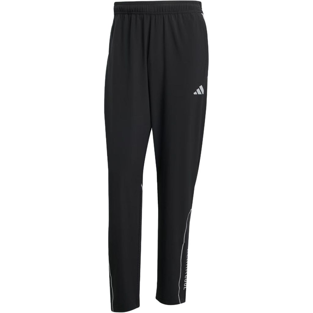 Adidas Climacool TRACKPANT