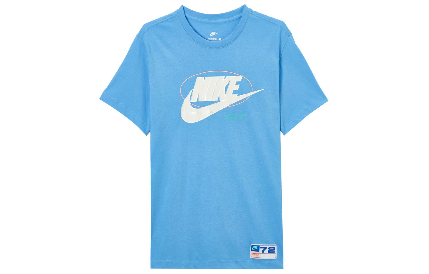 Nike