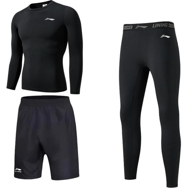 Li-Ning