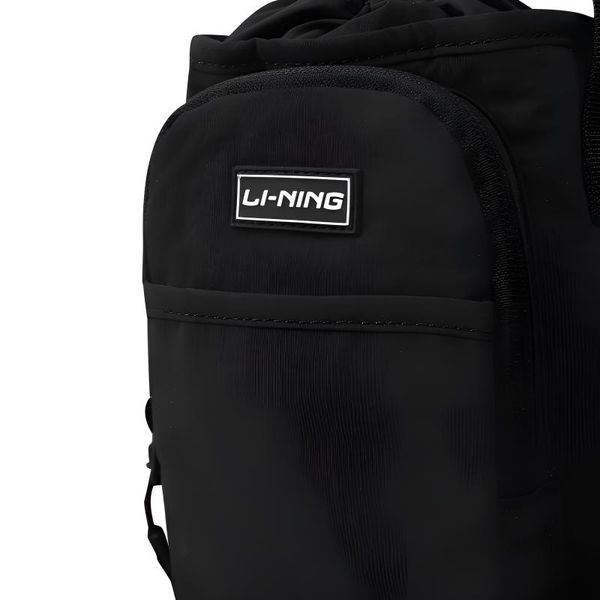 Li-Ning