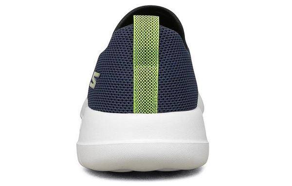 Skechers GO WALK Max