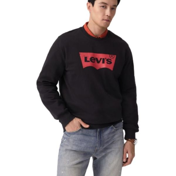 Levis