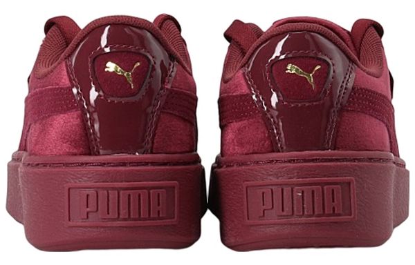 PUMA