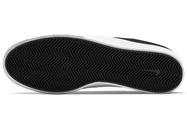 Nike SB Shane