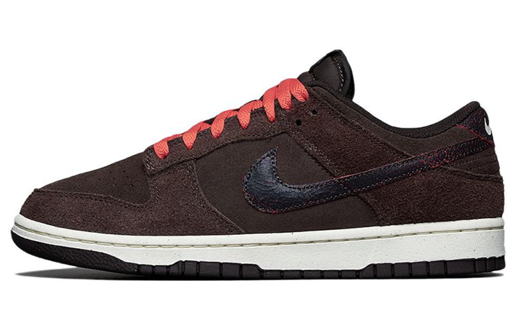 Nike Dunk