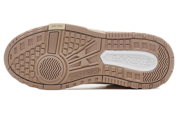 Li-Ning LINING Cloud