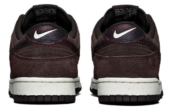 Nike Dunk