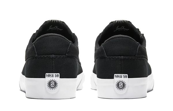 Nike SB Shane