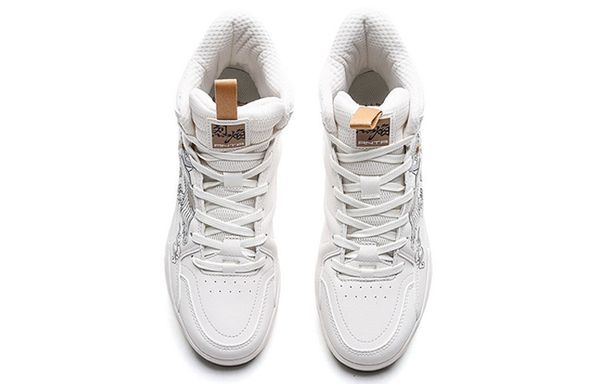 Anta