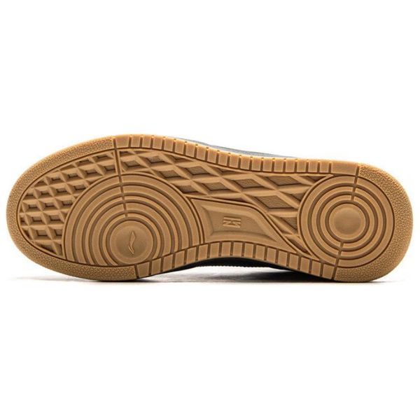 Li-Ning LINING Cloud