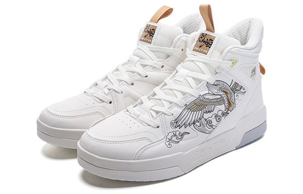 Anta