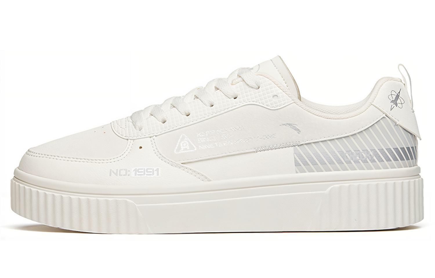 Anta
