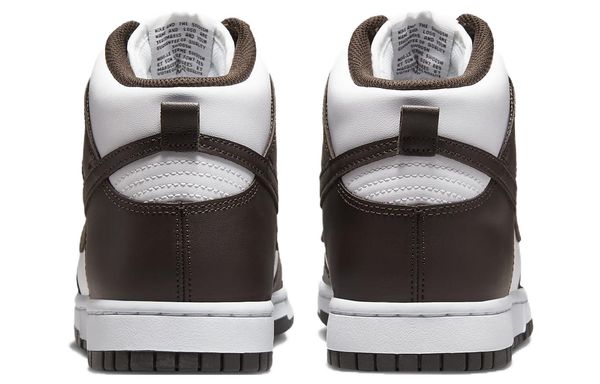 Nike Dunk ''