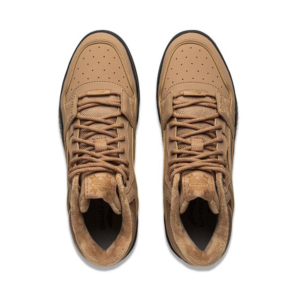 Li-Ning LINING Cloud
