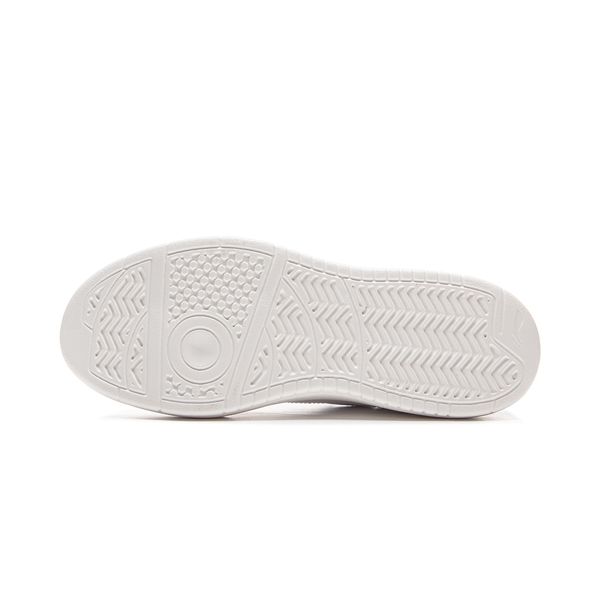 Li-Ning LINING Cloud
