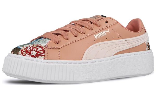 PUMA Hyper EMB