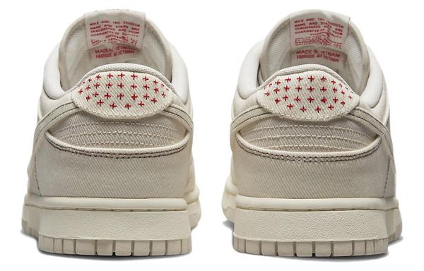 Nike Dunk '-'
