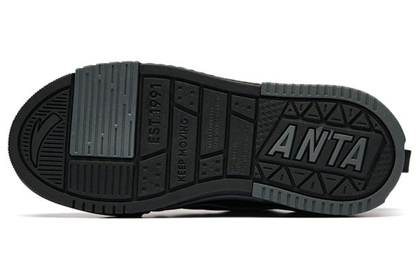 Anta Bump