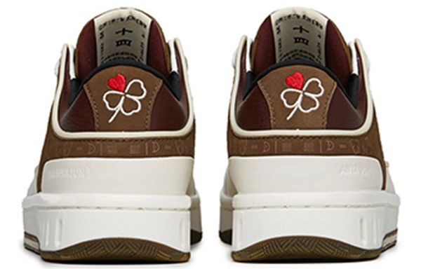 Anta