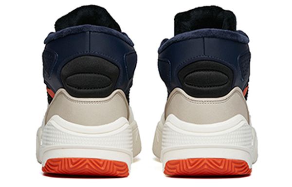 Anta MID