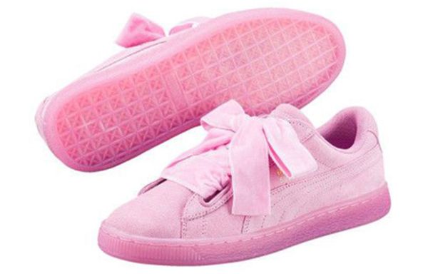 PUMA RESET