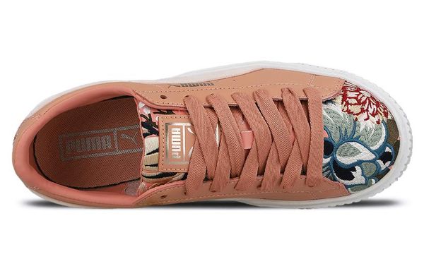 PUMA Hyper EMB