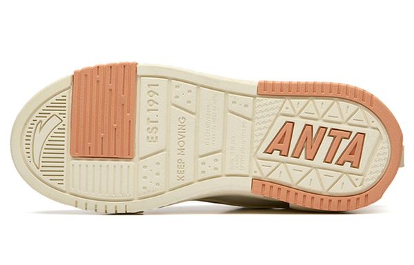 Anta Bump