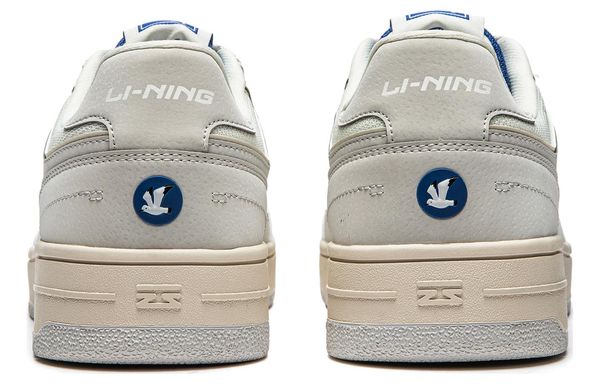 Li-Ning LINING Cloud
