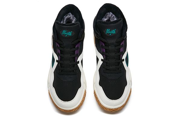 Anta MID