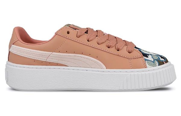 PUMA Hyper EMB